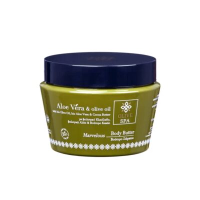 Body Butter Marvelous